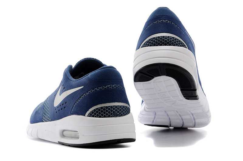 Nike Eric Koston 2 Max la collecte de la Chine moins cher soldes air max boutique en ligne